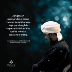 The lost tribe of Israel.